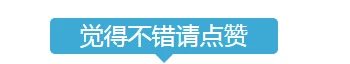 为什么一些职业球员罚球命中率不高?_0